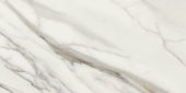 12X24 Matte Crush Gold | Marino Tile NY