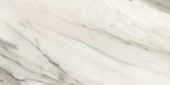 12X24 Polished Crush Gold | Marino Tile NY
