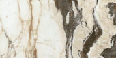 12X24 Polished Revere Red | Marino Tile NY