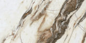 12X24 Polished Revere Red | Marino Tile NY