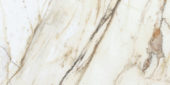 12X24 Polished Revere Red | Marino Tile NY