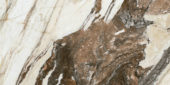 12X24 Polished Revere Red | Marino Tile NY