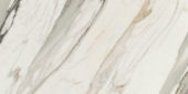 24X48 Matte Crush Gold | Marino Tile NY