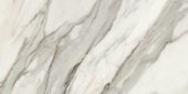 24X48 Polished Crush Gold | Marino Tile NY