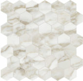 Amalfi Calacatta Polished 2 | Marino Tile NY
