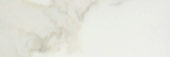 Amalfi Calacatta Polished 4X12 | Marino Tile NY