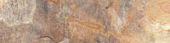 Annapurna Beige 4X12 | Marino Tile NY