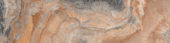 Annapurna Beige 4X12 | Marino Tile NY