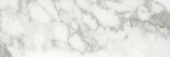 Arabescato Verona Honed 4X12 | Marino Tile NY