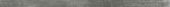 Aruba Coal  Matt .39x9 Bullnose | Marino Tile NY