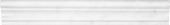Bianco Venatino 2x12 Polished Chairrail | Marino Tile NY