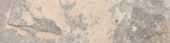 Chitwan Gris 3X12 Bullnose | Marino Tile NY