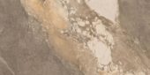 Dynasty Taupe 12X24 | Marino Tile NY