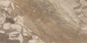 Dynasty Taupe Polished/Matte 24X48 | Marino Tile NY