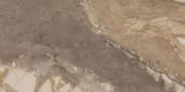 Dynasty Taupe Polished/Matte 24X48 | Marino Tile NY