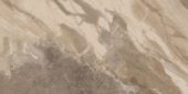 Dynasty Taupe Polished/Matte 24X48 | Marino Tile NY