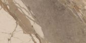 Dynasty Taupe Polished/Matte 24X48 | Marino Tile NY