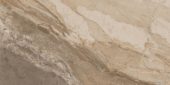 Dynasty Taupe Polished/Matte 24X48 | Marino Tile NY