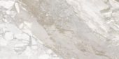 Dynasty White 12X24 | Marino Tile NY