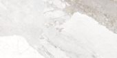 Dynasty White 12X24 | Marino Tile NY