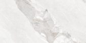 Dynasty White Polished/Matte 24X48 | Marino Tile NY