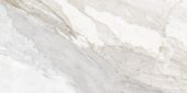 Dynasty White Polished/Matte 24X48 | Marino Tile NY