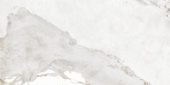 Dynasty White Polished/Matte 24X48 | Marino Tile NY