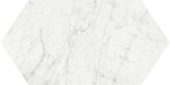 Eterna Bianco 24 Honed Picket | Marino Tile NY