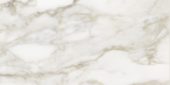 Florence 12X24F Calacatta Texture | Marino Tile NY