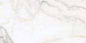 Florence 12X24F Calacatta Texture | Marino Tile NY
