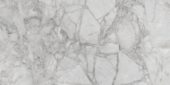 Florence 12X24F Grigio Texture | Marino Tile NY