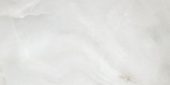 Florence 12X24F Onyx Texture | Marino Tile NY
