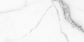 Florence 12X24F Statuario Texture | Marino Tile NY