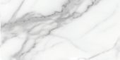 Florence 12X24F Statuario Texture | Marino Tile NY