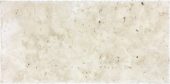 Ivory 8x16 | Marino Tile NY