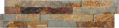 Ledger Stone 6x24 Split Face | Marino Tile NY