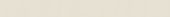 Marmiline Ivory 4x36 Niche Sill | Marino Tile NY