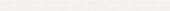 Marmiline Snow 6x95 Sill | Marino Tile NY
