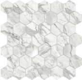 Milano Statuario Polished 2 | Marino Tile NY