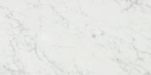San Giulio Gioia Honed 12X24 | Marino Tile NY