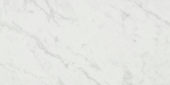 San Giulio Gioia Honed 24X48 | Marino Tile NY