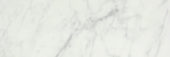 San Giulio Gioia Honed 4X12 | Marino Tile NY