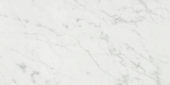 San Giulio Gioia Polished 12X24 | Marino Tile NY