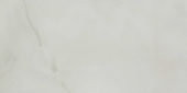 Sorrento Onyx Honed 12X24 | Marino Tile NY
