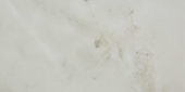 Sorrento Onyx Honed 24X48 | Marino Tile NY