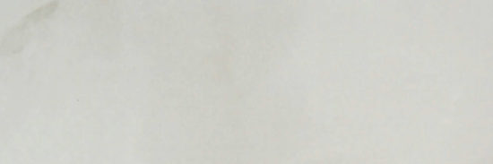 Sorrento Onyx Honed 4X12 | Marino Tile NY