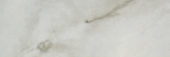 Sorrento Onyx Honed 4X12 | Marino Tile NY