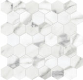 Statuario Venezia Polished 2 | Marino Tile NY