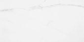 Statuario Venezia Polished 24X48 | Marino Tile NY