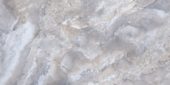 Treasure Blue Dream Onyx 12x24 Carved | Marino Tile NY